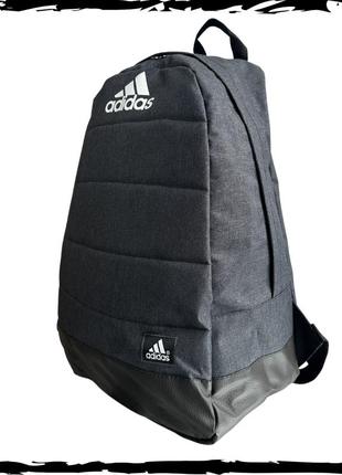Рюкзак adidas air серый. рюкзак адидас аир. рюкзак вместительный, молодежный. рюкзак качественный, рюкзак1 фото