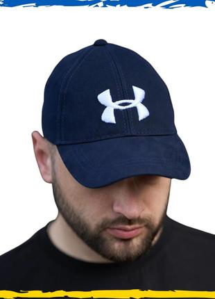 Кепка under armour. кепка ua, андер армор. унісекс, темно-синя. шапка 57-59р