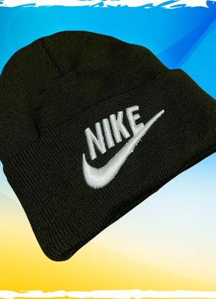 Шапка брендовая универсальная nike, найк. шапка мужская, женская, подростковая, детская