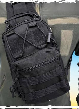 Тактическая нагрудная сумка. сумка военная, камуфляжная. сумка через плече тактическая