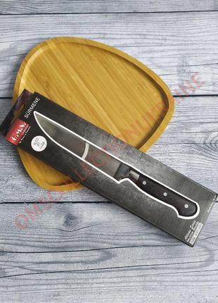 Качественный кухонный нож oms collection