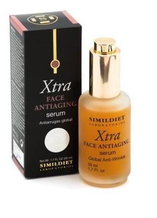 Сыворотка simildiet face antiaging serum xtra, 50 мл