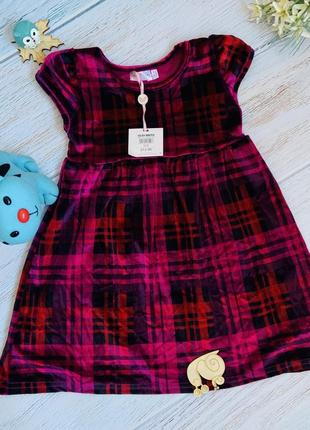 Новое фирменное нарядное платье m&co девочке 1,5-2 года.