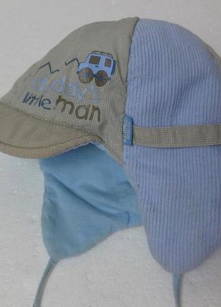 Демі шапочка на 12-18 місяців. 48 розмір.