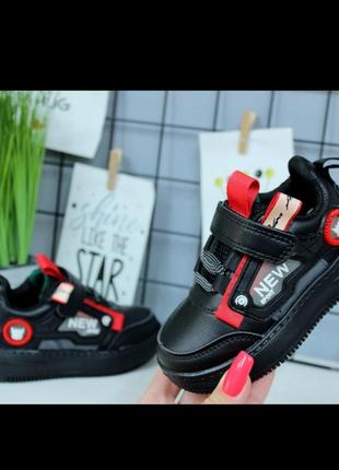 Стильні кросівки