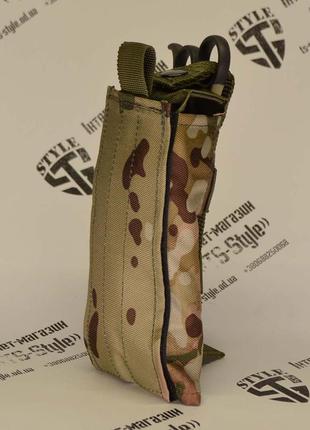 Закритий підсумок під турнікет в камуфляжі мультікам