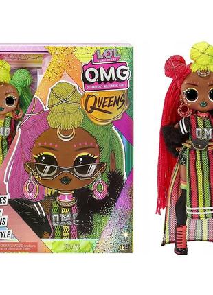 Большая кукла lol surprise omg queens sways игровой набор лол сюрприз серии квинс с 20 сюрпризами - sways1 фото
