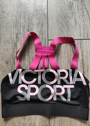 Спортивний топ