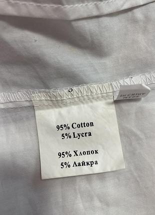 Блуза 3