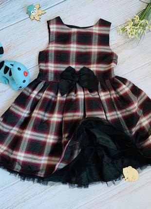 Фирменное нарядное платье yd девочке 6- 7 лет состояние отличное.