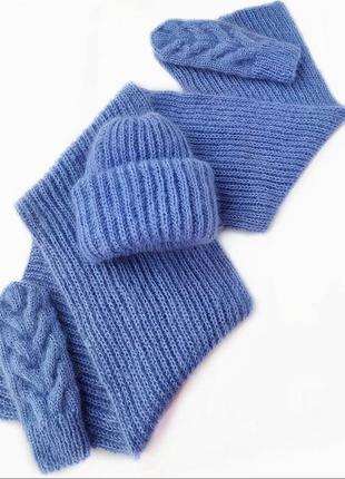 В'язаний пухнастий мохеровий комплект трійка шапка рукавички шарф блакитний3 фото