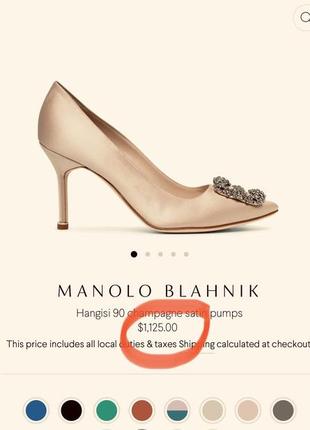 Manolo blahnik hangisi embellished satin pumps неймовірні атласні туфлі2 фото