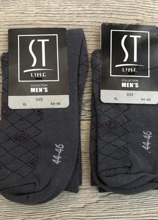 Шкарпетки  чоловічі  st line 003  бавовна  демісезонні . розмір :  293 фото