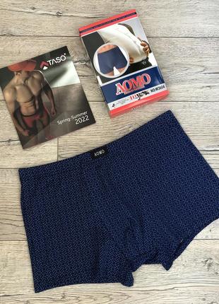 Трусы  мужские  aomo  3604  боксёрки  хлопок - бамбук . баталы . размер : 6xl