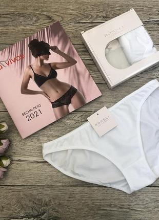 Трусы  женские  rossli  lp -  583  хлопок  атлантик  польша .  размер :   s (44)