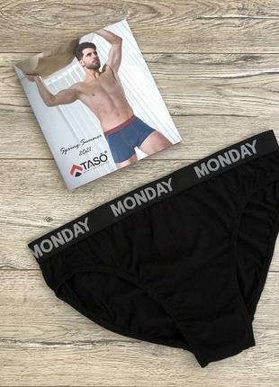 Трусы  мужские  angelo  litrico  20235  плавки  хлопок  германия .  размер  :   l (50/52)