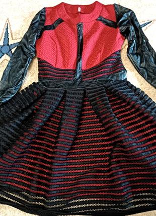 Святкова сукня