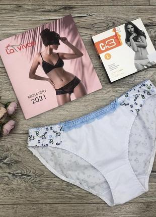 Труси жіночі c+ 3 dbie — 087 a бікіні бавовна польща.   розмір: m