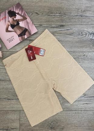 Труси жіночі панталони chun jia ni 3543 мереживні утягуючі.  розмір :  3xl (50)