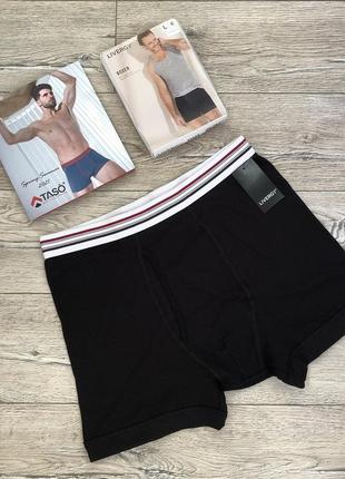 Трусы  мужские  livergy  6046  боксёрки  хлопок .  размер :   m