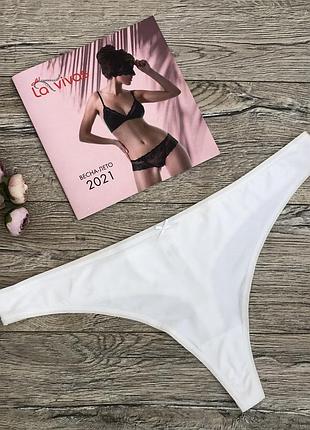 Трусы  женские  c&a  lingerie  73066  стринги  германия .  размер  :   xl (52/54)