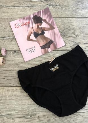 Трусы  женские  lama  l- 122-42  хлопок  классика  польша .  размер  :   l