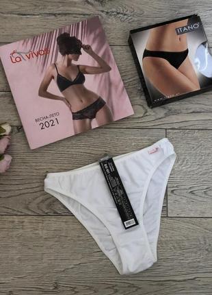 Трусы  женские  itano  bsi  601  хлопок  польша .  размер :   l (48)