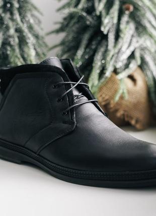 Классические ботинки vadrus 42 размер