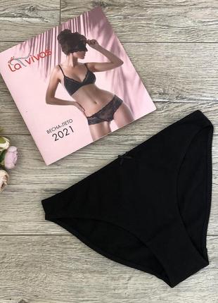 Трусы  женские  h&m  312342  бангладеш  хлопок .  размер :   xs (44 )