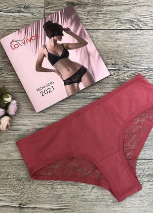Труси  жіночі esmara 8871 бавовна німеччина.  розмір :  s (46)