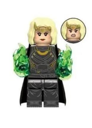 Человечки марвел конструктор лего - минифигурка сильвия локи