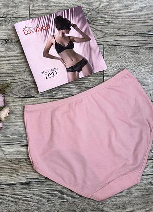 Трусы женские anttifu 605 хлопок турция . размер : 2xl (52)