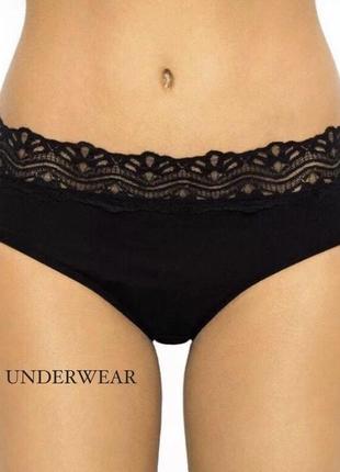 Трусы  женские  rossli  eblp-031  хлопок  классика .  размер :   xxl (52/54)