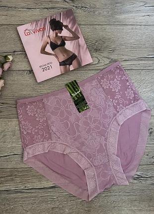 Трусы женские meikana 9504 бамбук . баталы . размер : 6xl (58/60)