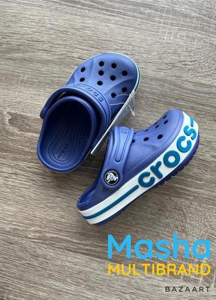 Крокси баябенд для хлопчика сині , crocs bayaband cobalt