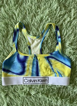 Топ бра бралетт желто-голубой