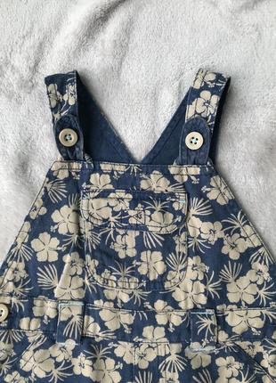 Шорти. m&co 18-24 2