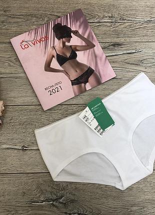 Труси  жіночі h&m 7722 хіпстери бавовна бангладеш.  розмір :  s (44)