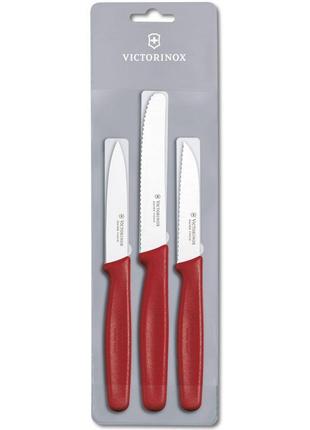 Кухонний набір victorinox standard paring set, 3 предмети (vx51111.3)