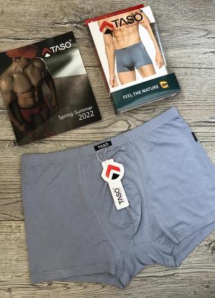 Трусы мужские taso 5554 боксерки модал . размер : xl (50)