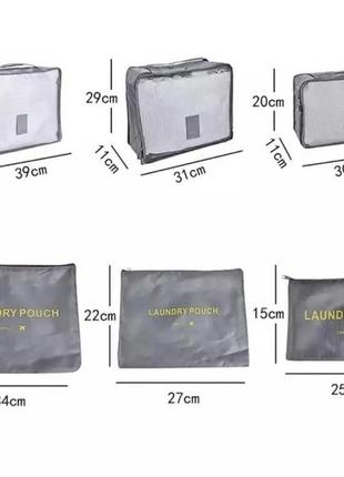 Набір органайзер для речей, взуття та білизни 6в12 фото