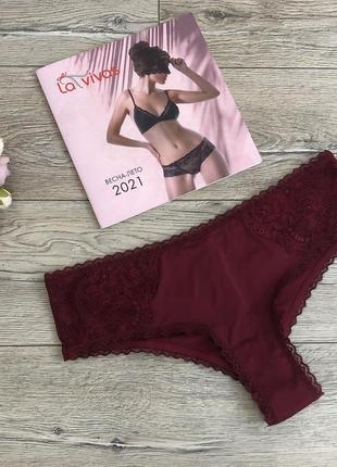 Трусы  женские  esmara  10410  бразилиана  микрофибра  германия .  размер   :   s (46/48)