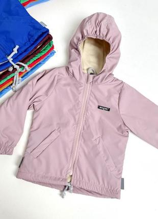 Ветровка на флисе из тводонепроницаемой плащевки msg пудра