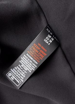 Черная шифоновая майка топ на бретельках в бельевом стиле new lookook104 фото