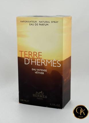 Парфюм hermes terre d'hermes eau intense vetiver1 фото