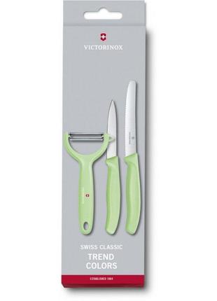 Кухонний набір victorinox swissclassic paring set, 3 предмети (vx67116.33l42)