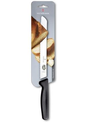 Кухонний ніж victorinox standard bread, 21 см (vx51633.21b)