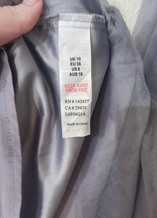 Срочно невероятное вечернее/коктейльное платье little mistress purple lace skater dress