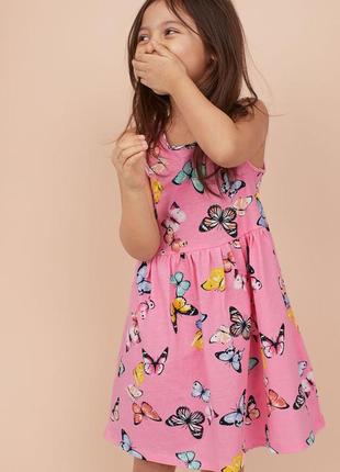 Новые сарафаны девочку 6-8 лет от h&amp;m, Англия