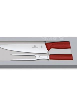 Кухонний набір victorinox swissclassic carving set, 2 предмета (vx67131.2g)